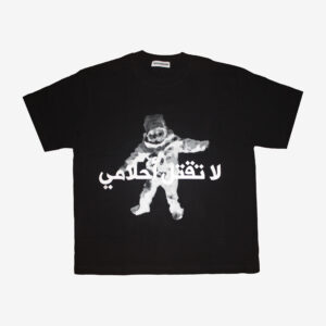 PLEASE DON'T KILL MY DREAMS TEE